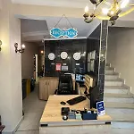 My Sultanahmet Otel İstanbul
