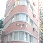 My Sultanahmet Otel