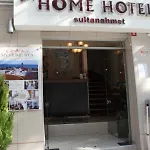 My Sultanahmet