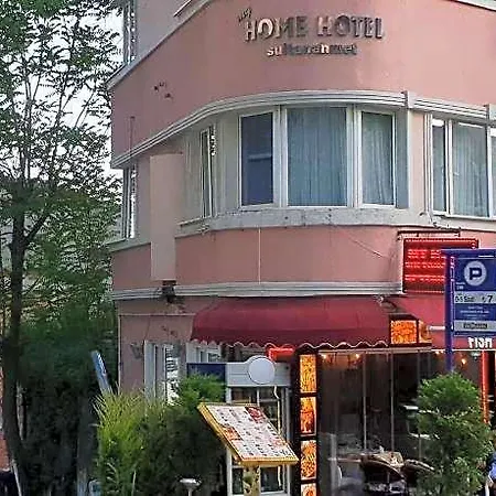 My Sultanahmet 4* 이스탄불