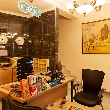 マイ ホーム スルタンアフメット 4* イスタンブール