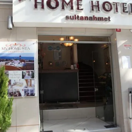 マイ ホーム スルタンアフメット